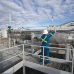 природен газ