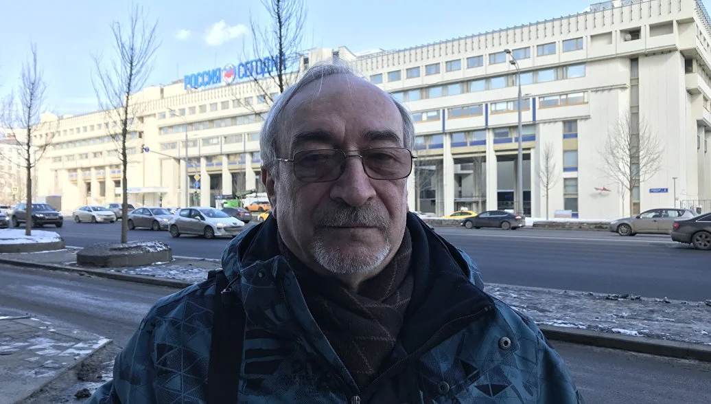 Леонид Ринк