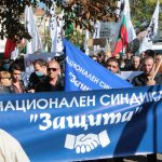 Протест на Атака и Възраждане против ваксините