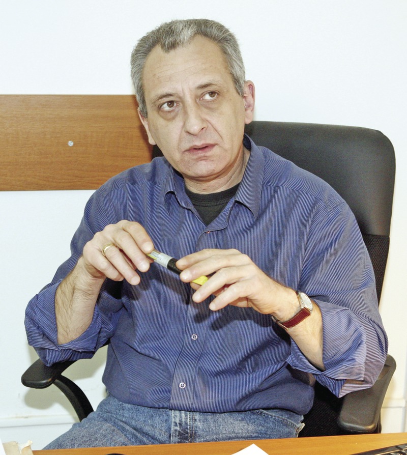 Migration Image