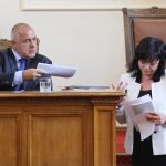 Парламент Бойко Борисов Корнелия Нинова