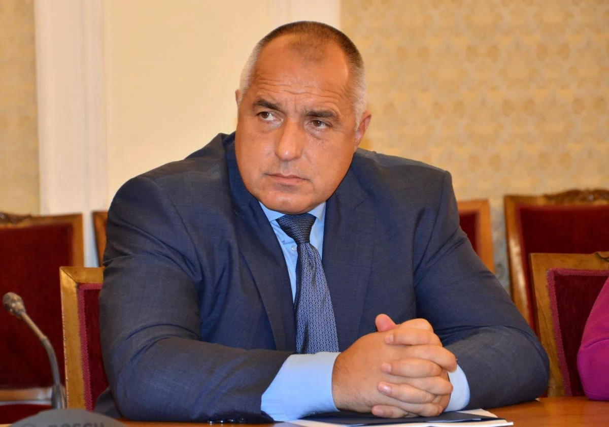бойко борисов