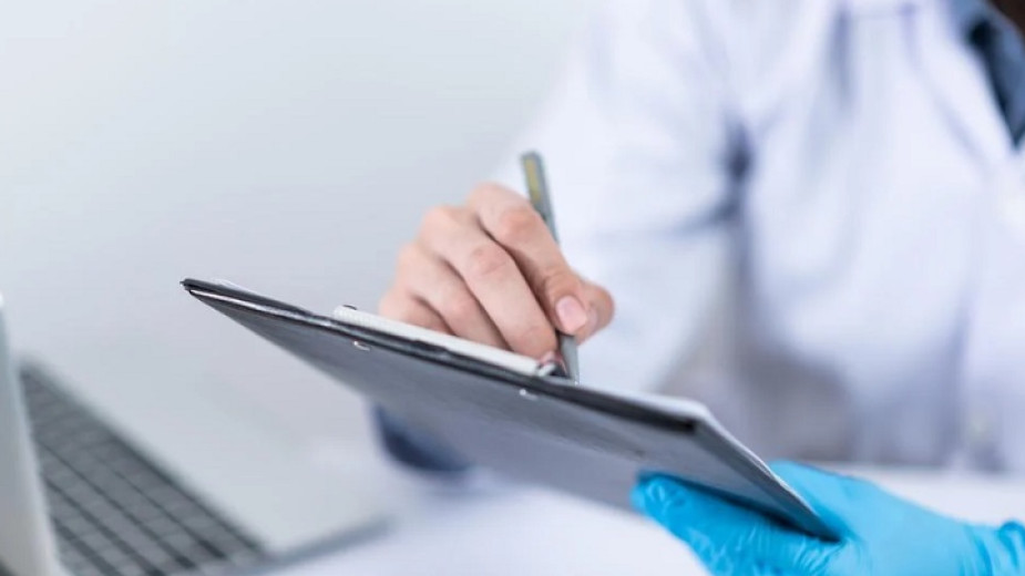 направление