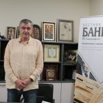 Стефан Софиянски