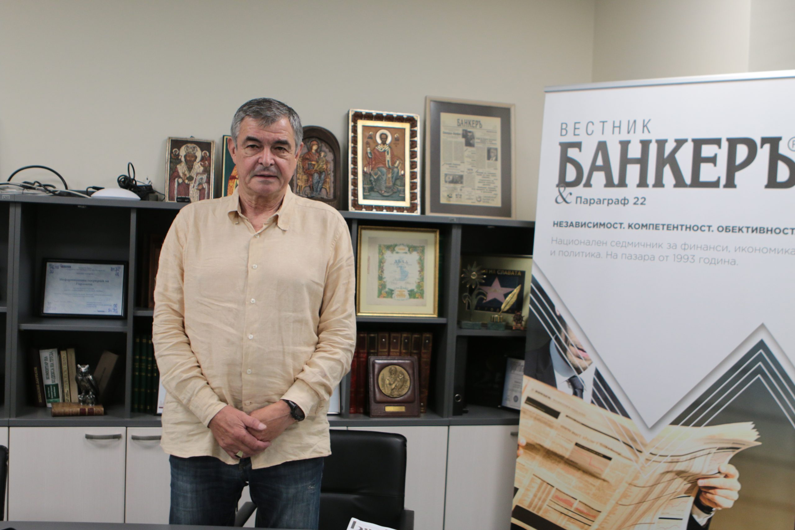 Стефан Софиянски