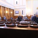 Парламент депутати заседание зала