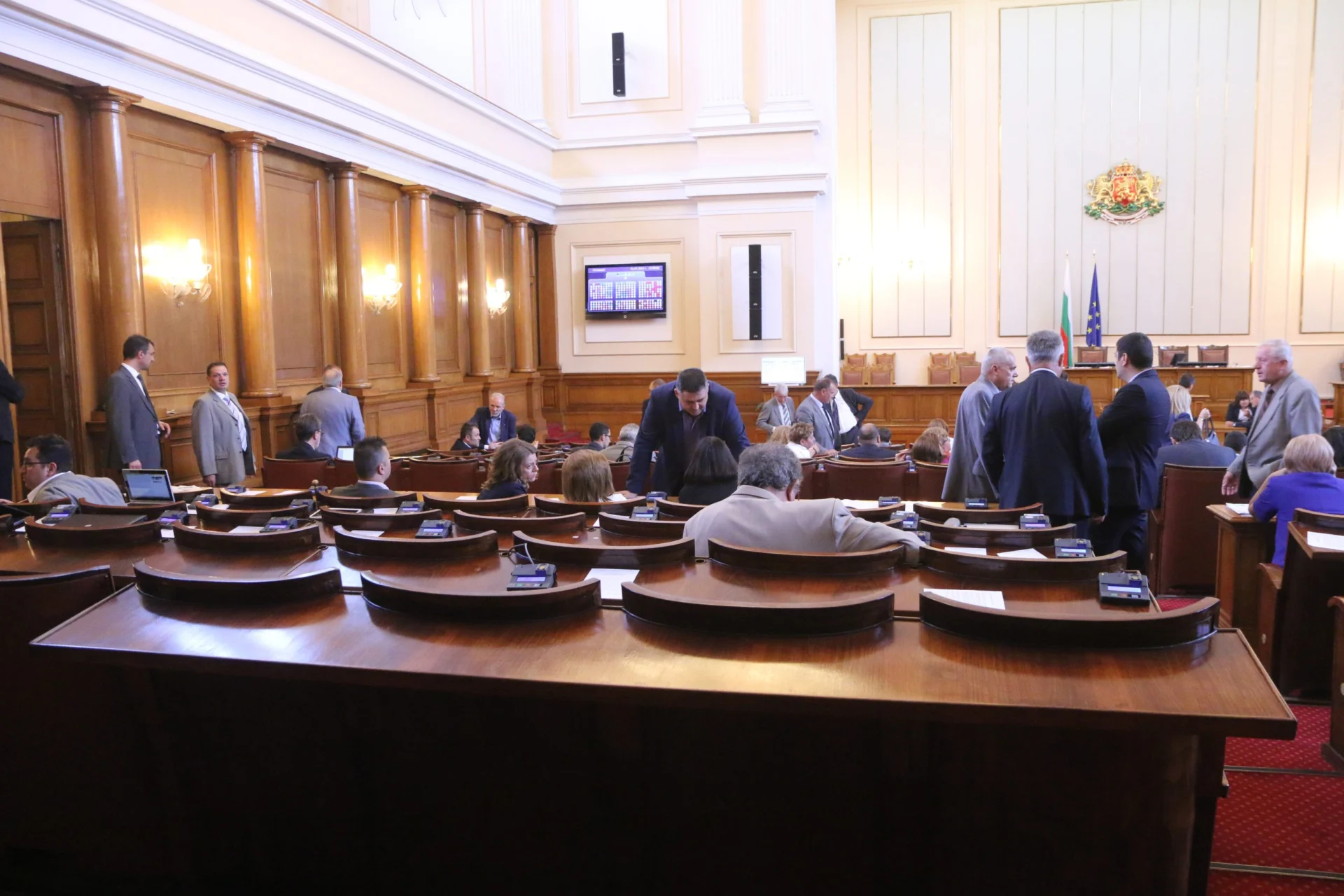 Парламент депутати заседание зала