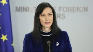 Мария Габриел беше назначена за помощник генерален директор на ЮНЕСКО