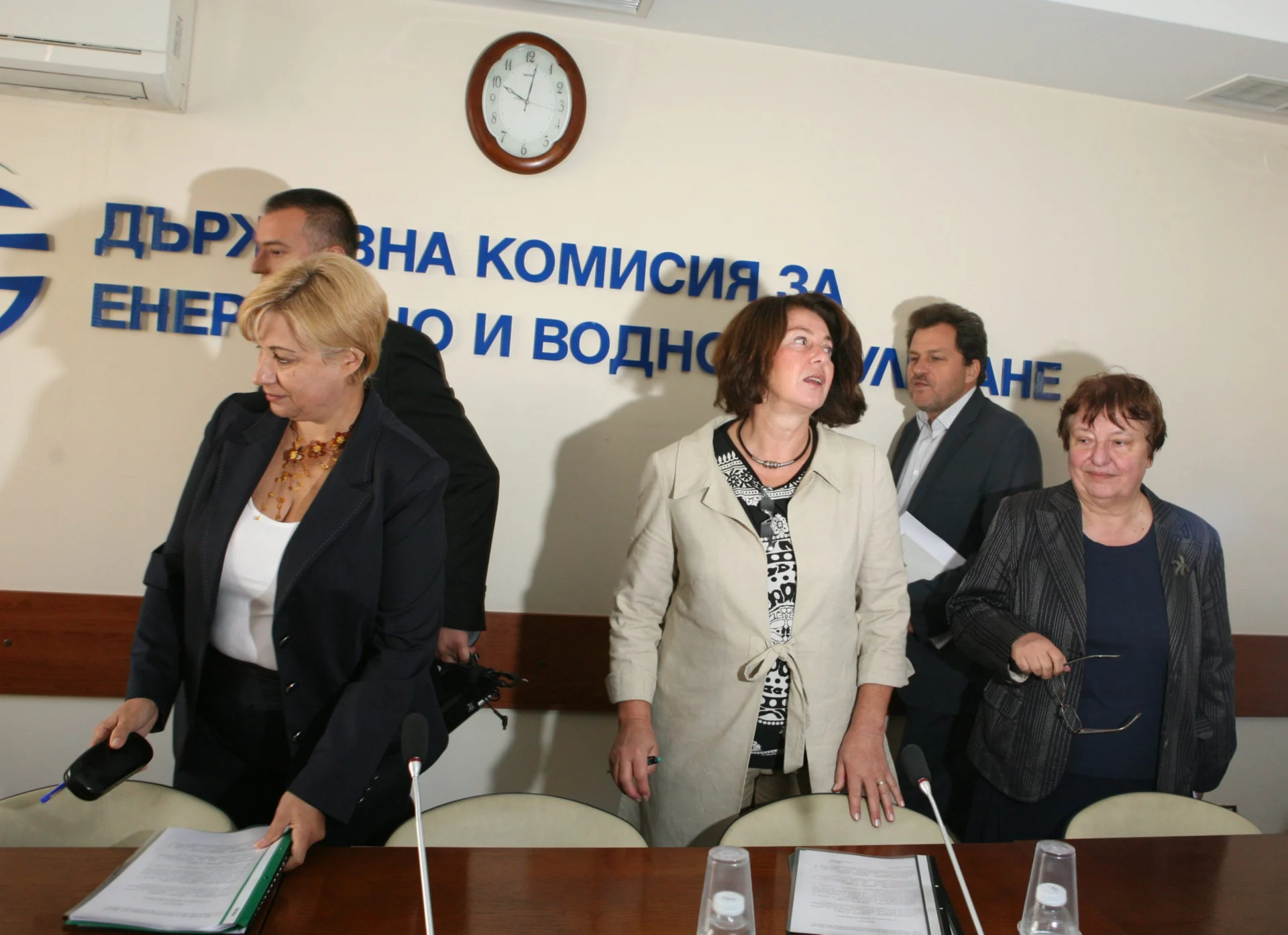 ДКЕВР