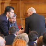 Парламент заседание Кирил Петков Христо Иванов