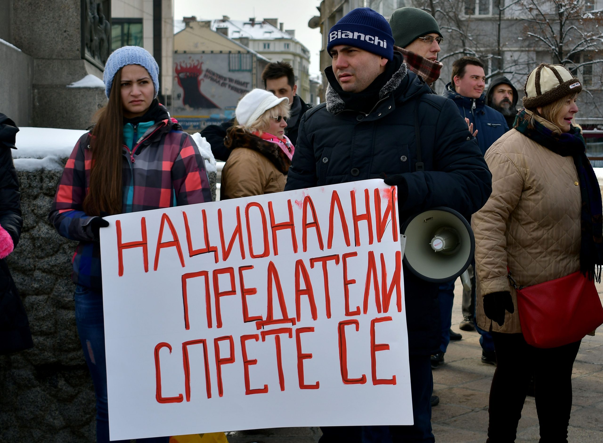 Истанбулска конвенция