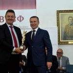 Недялко Чандъров Приз