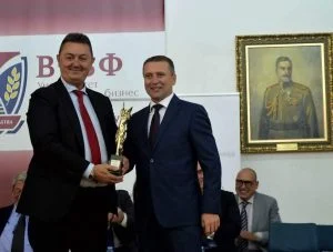 Недялко Чандъров Приз