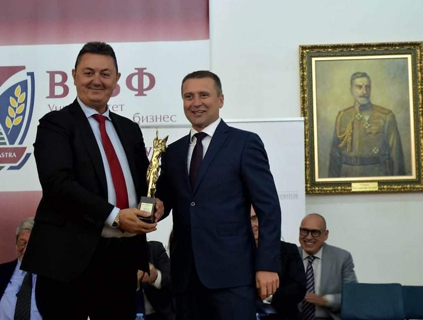 Недялко Чандъров Приз
