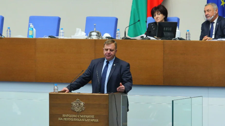 Красимир Каракачанов
