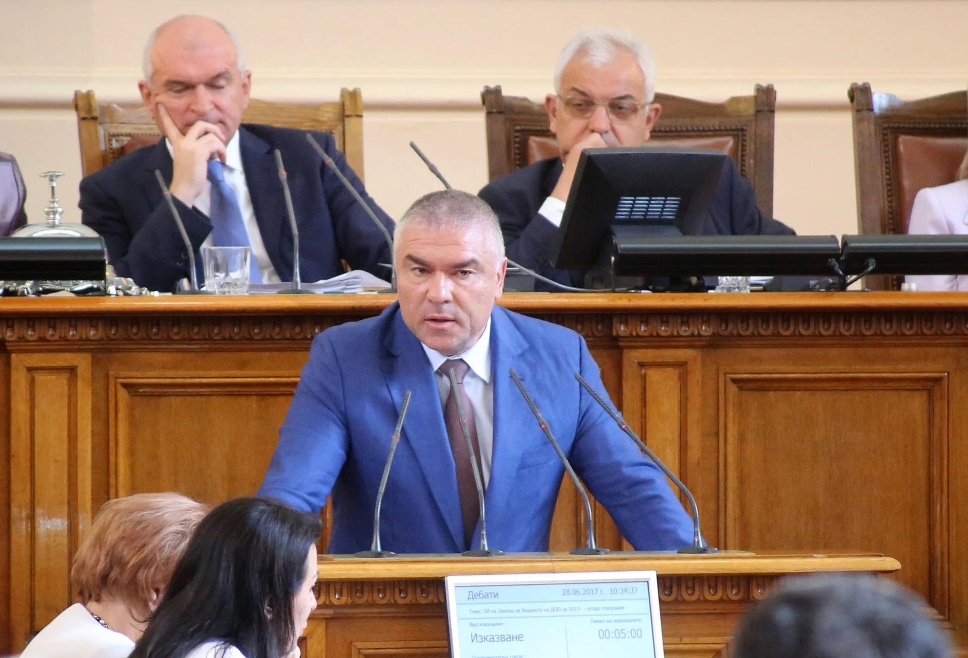 Парламент Веселин Марешки