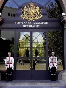 Президентство