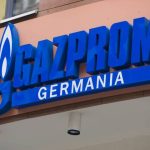 пазари