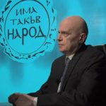 Слави Трифонов