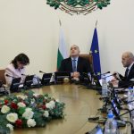 Министерски съвет Владислав Горанов - мин. на фин. Ивяйло Калфин - мин. на труда и социалната политика Румяна Бъчварова - мин. на вътрешните работи Бойко Борисов - министър-председател Томислав Дончев - вицепремиер