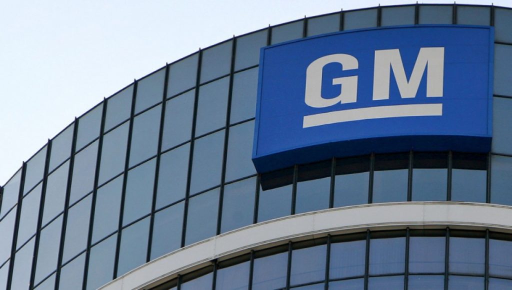 General Motors ще съкрати 5000 служители 6 Дженерал мотърс