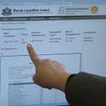 Дело КТБ - публично преразпределяне на делото за несъстоятелност на КТБ