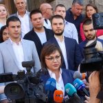 Подаване на документи за изборите в ЦИК БСП