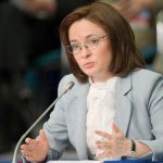 Елвира Набиулина