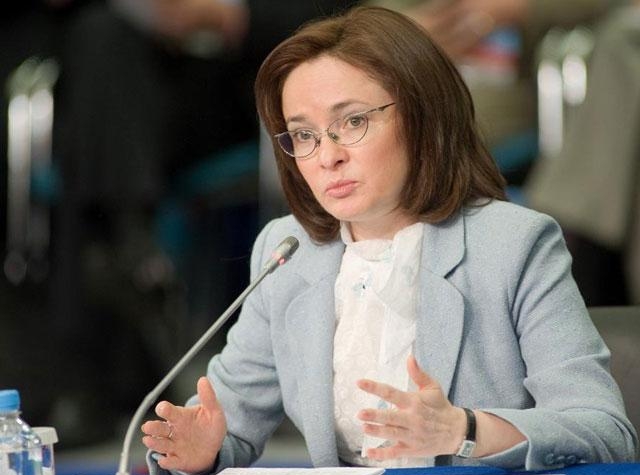 Елвира Набиулина