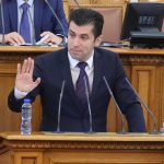 Парламент Кирил Петков