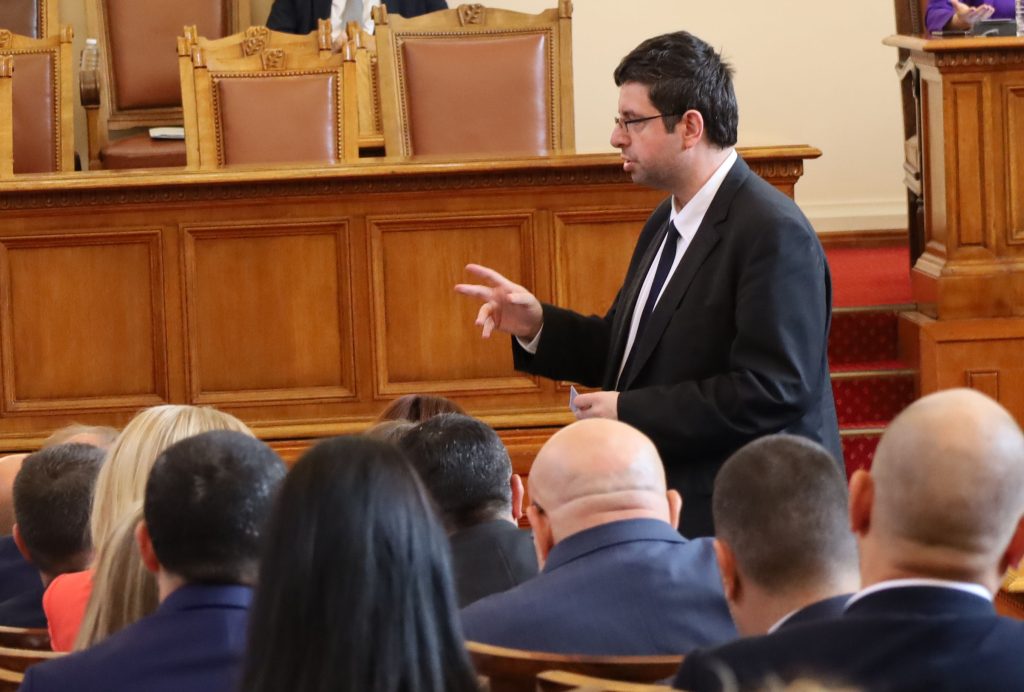 Парламент Петър Чобанов