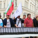 Партия Възраждане Референдум срещу приемане на еврото