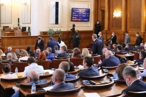 Парламент зала