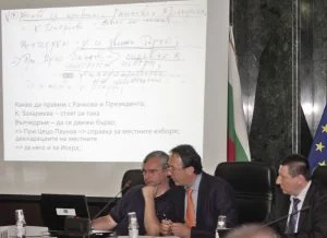 Прокуратурата показа в едър план тефтерчето на борец №1 срещу конфликта на интереси.