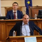 Парламент Филип Попов
