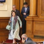 Парламент Председателски съвет Татяна Дончева