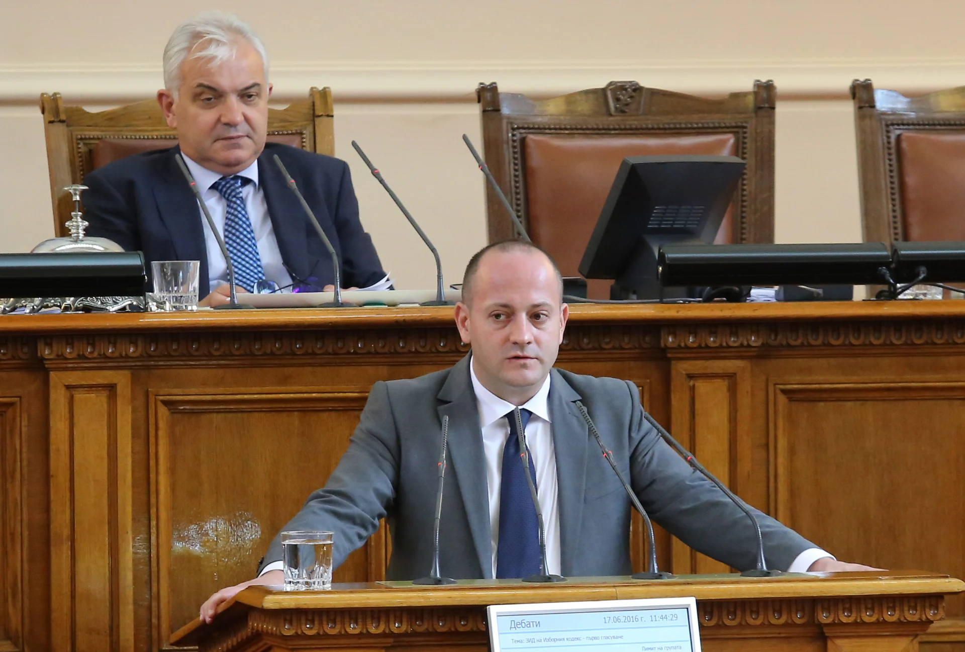 Парламент Радан Кънев