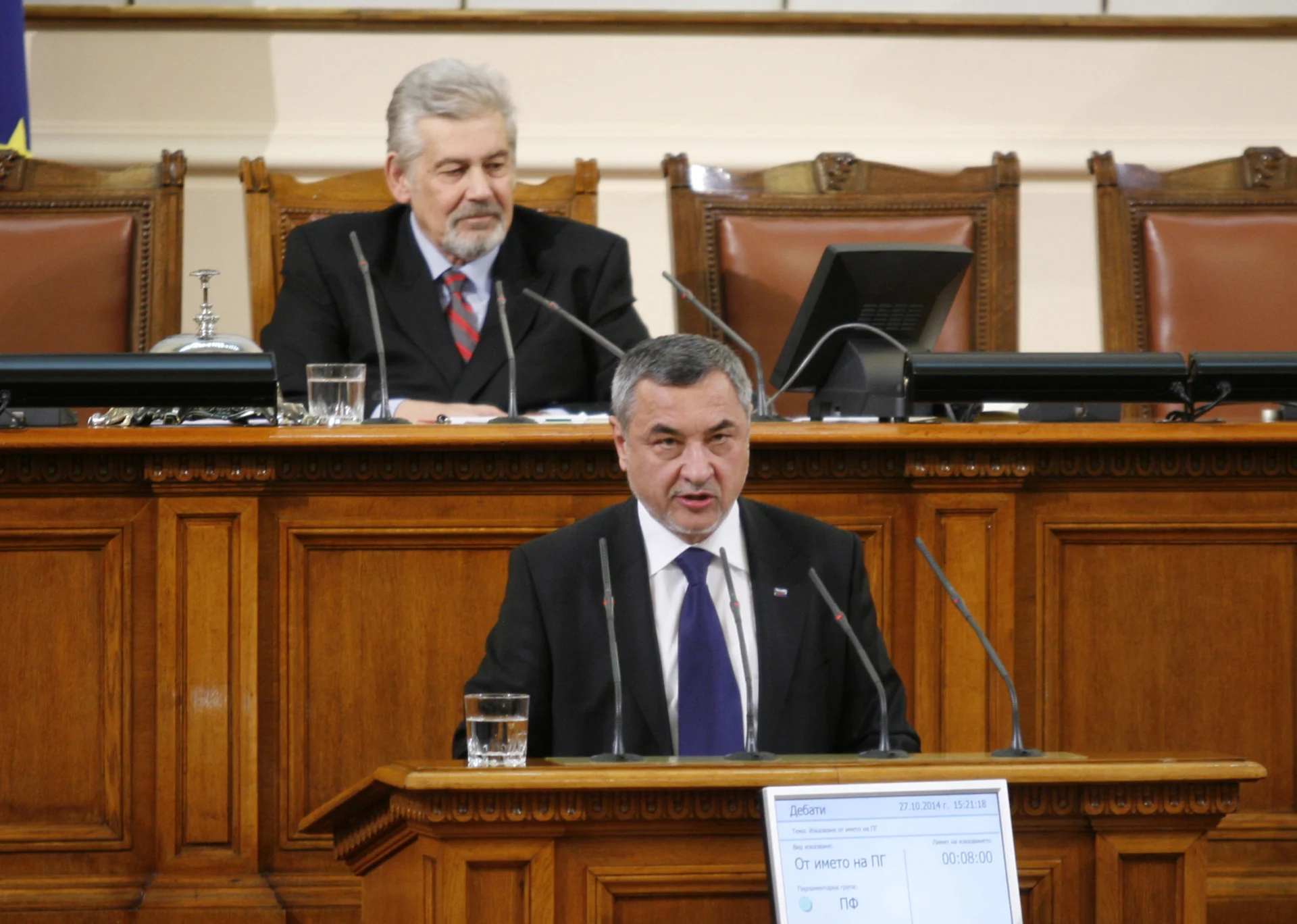 Клетва на 43 - то Народно събраниеВалери Симеонов - НФСБ