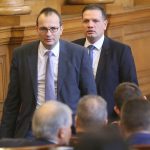 Парламент Мартин Димитров