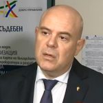 Иван Гешев