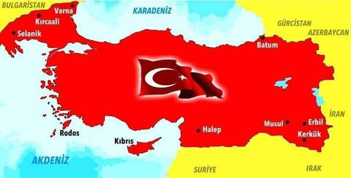карта