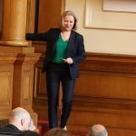 Парламент Надежда Йорданова
