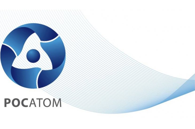 Росатом емблема лого