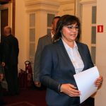 Парламент Корнелия Нинова БСП