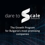 Пощенска банка - Dare to Scale 2021