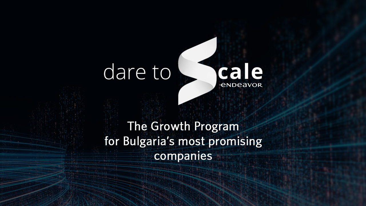 Пощенска банка - Dare to Scale 2021