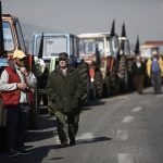 гърция стачка