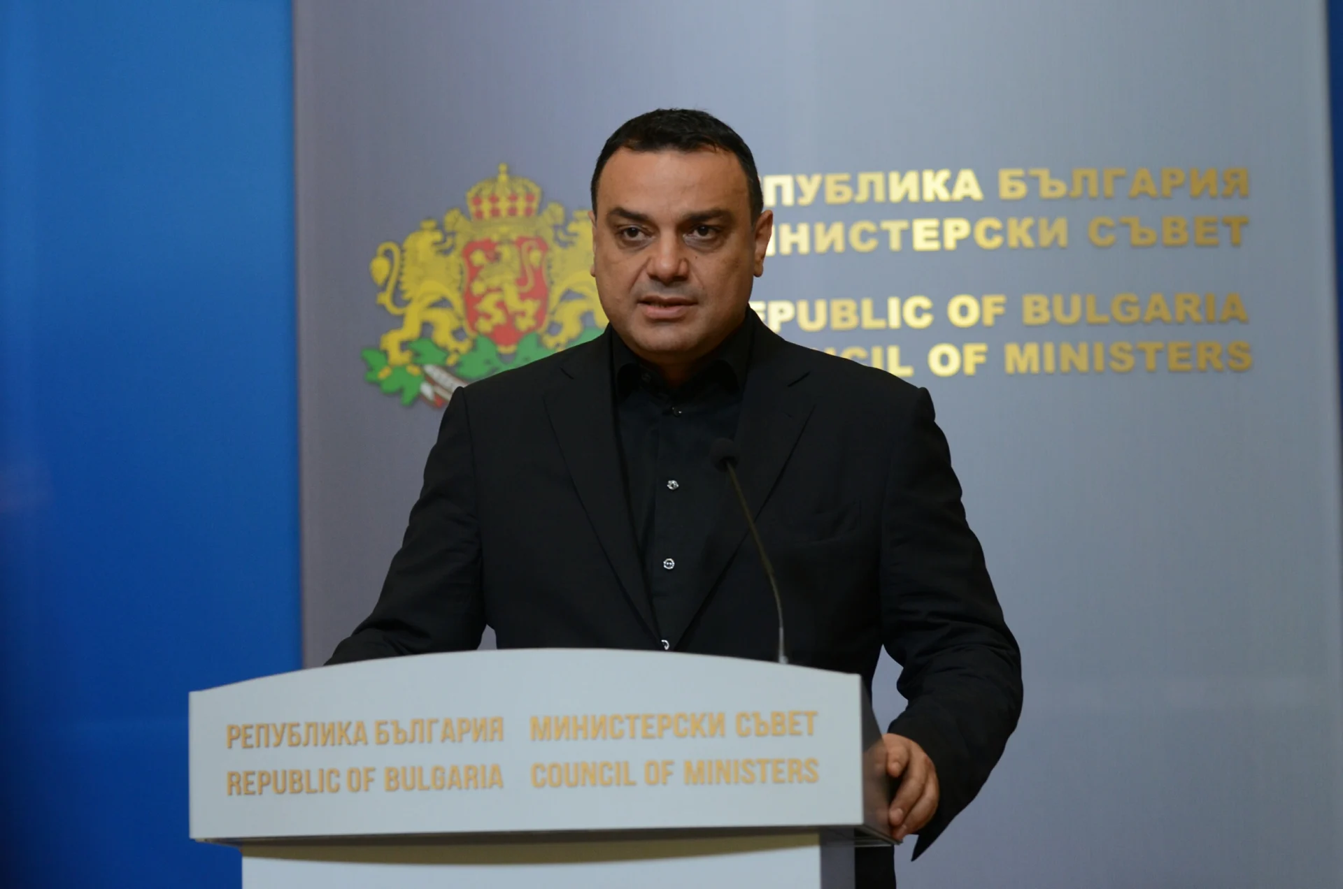 Ивайло Московски брифинг