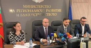 МРРБ Гроздан Караджов