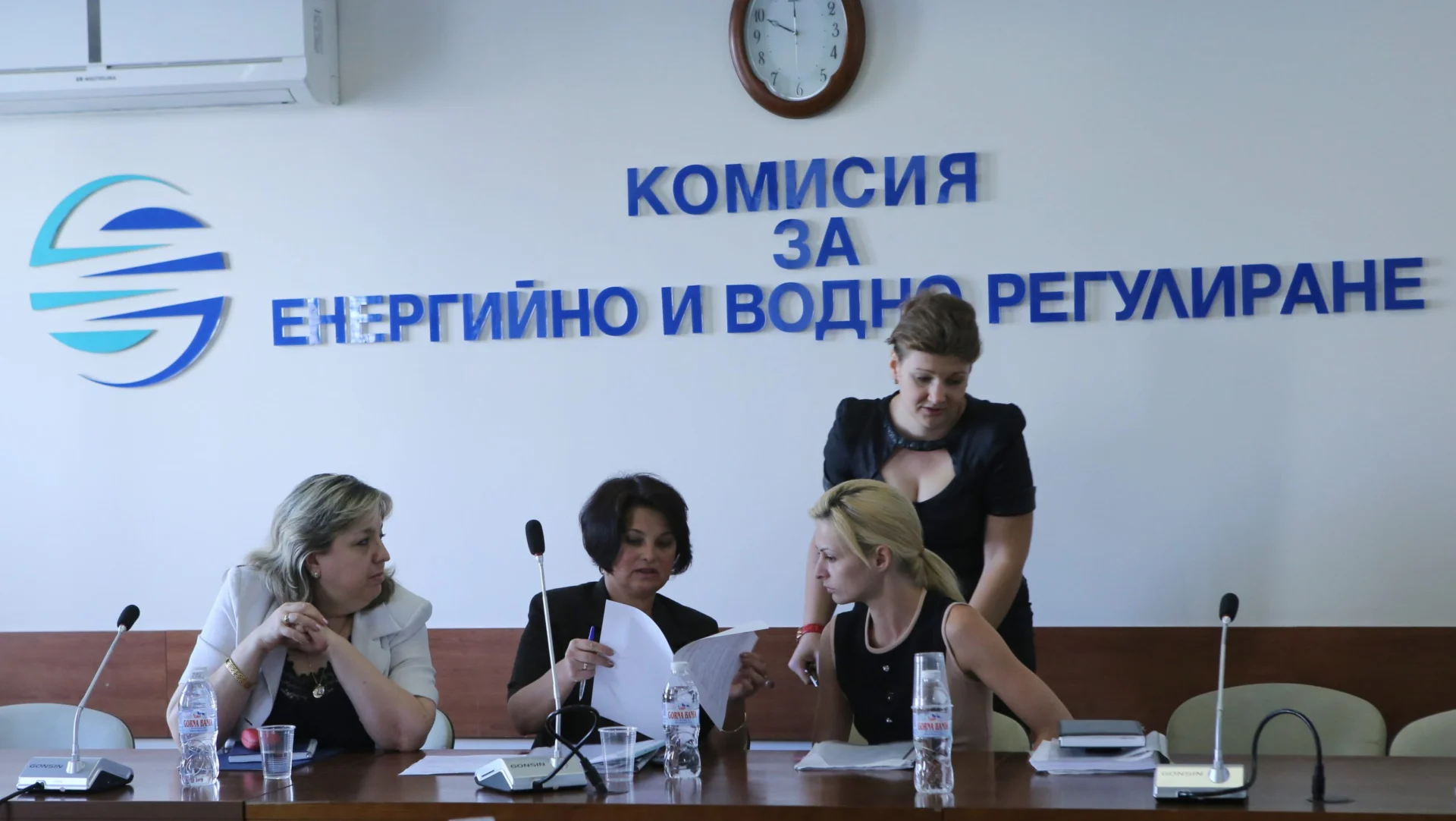 КЕВР Иван Иванов
